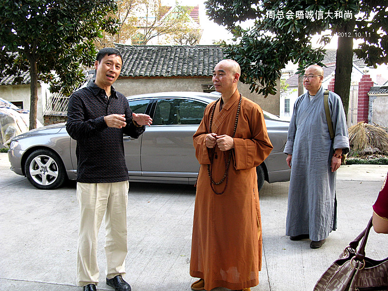 10月11日-1.jpg