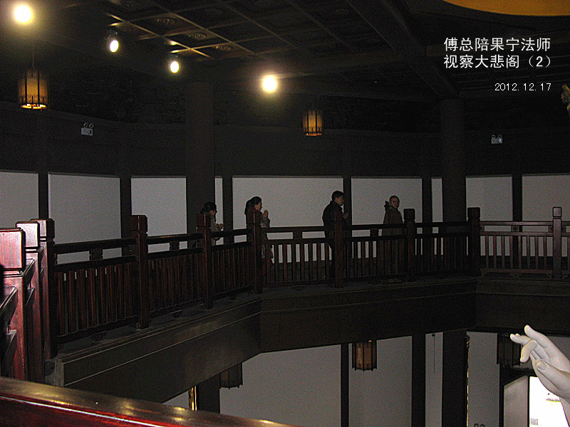 12月17日-2.jpg