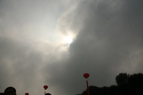 奠基仪式.jpg